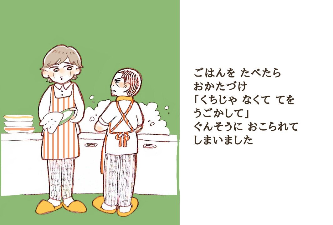 #みんなが素敵な江渡貝くぅんを見せてくれてTLが江渡貝弥作で溢れるといいなあ
単体は無かった… 