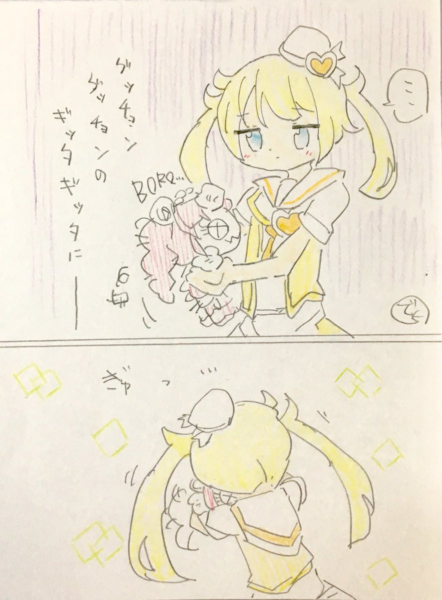 物は大切に  #プリチャン版深夜の真剣お絵描き60分一本勝負