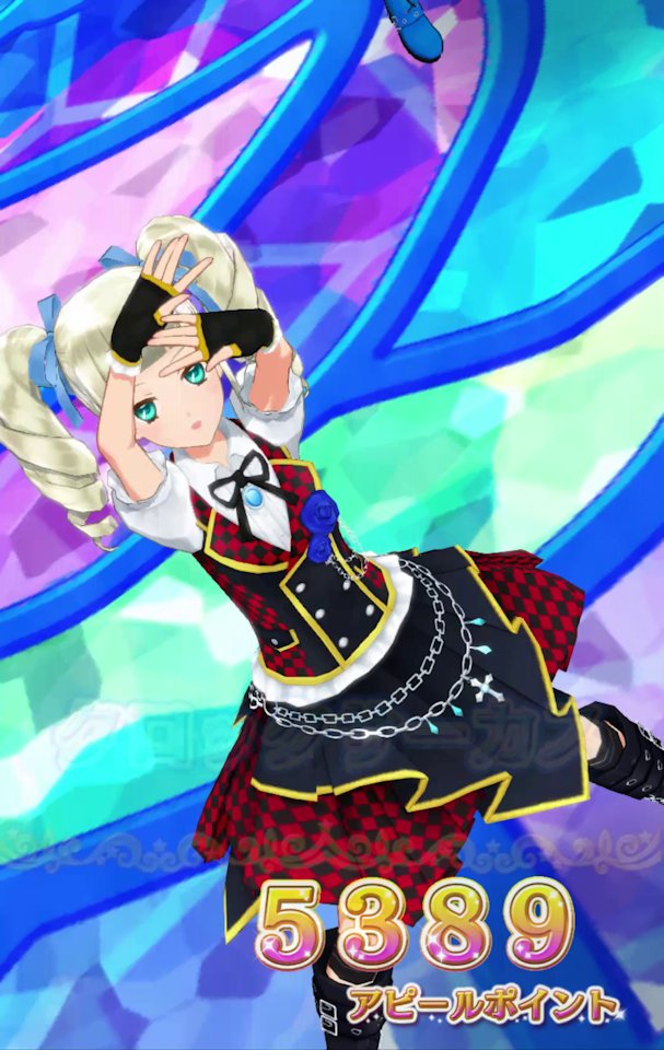 アイカツ！ 海外版 モノブロックコーデ アイカツ！ 海外版 モノブロックコーデ アイカツ モノブロック