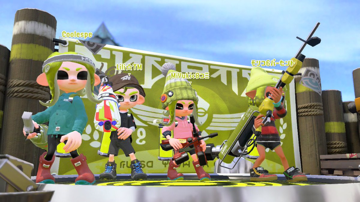 MiYuki_Splat's tweet photo. Soo great to to play with you again! #Splatoon2 #スプラトゥーン2 #NintendoSwitch https://t.co/CnMU4Jjcc3