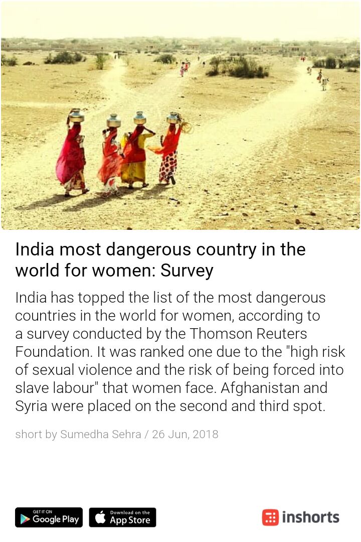 #IndianWomen #SecurityForWomen
