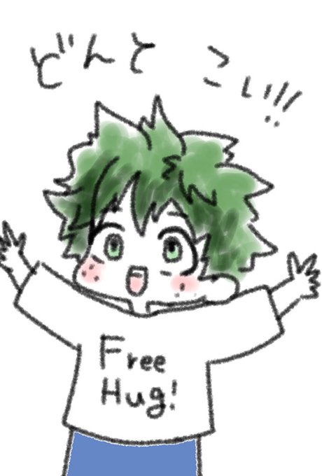 ちょっと待ったのtwitterイラスト検索結果 古い順 ちょっと待ったのtwitterイラスト検索結果 古い順