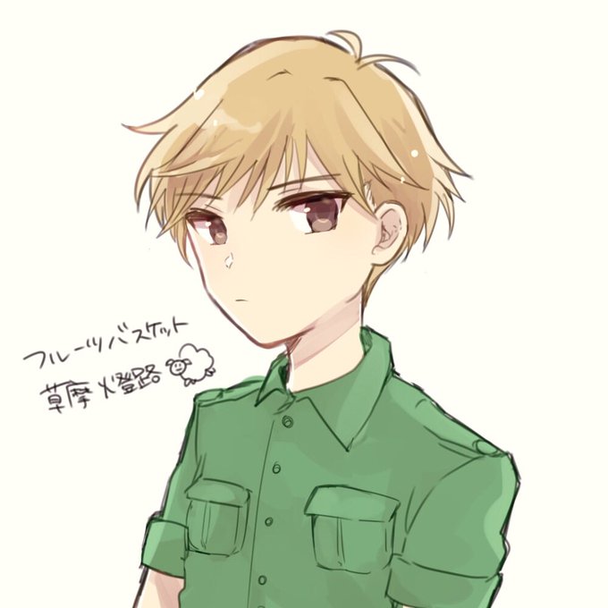 草摩燈路のtwitterイラスト検索結果 古い順