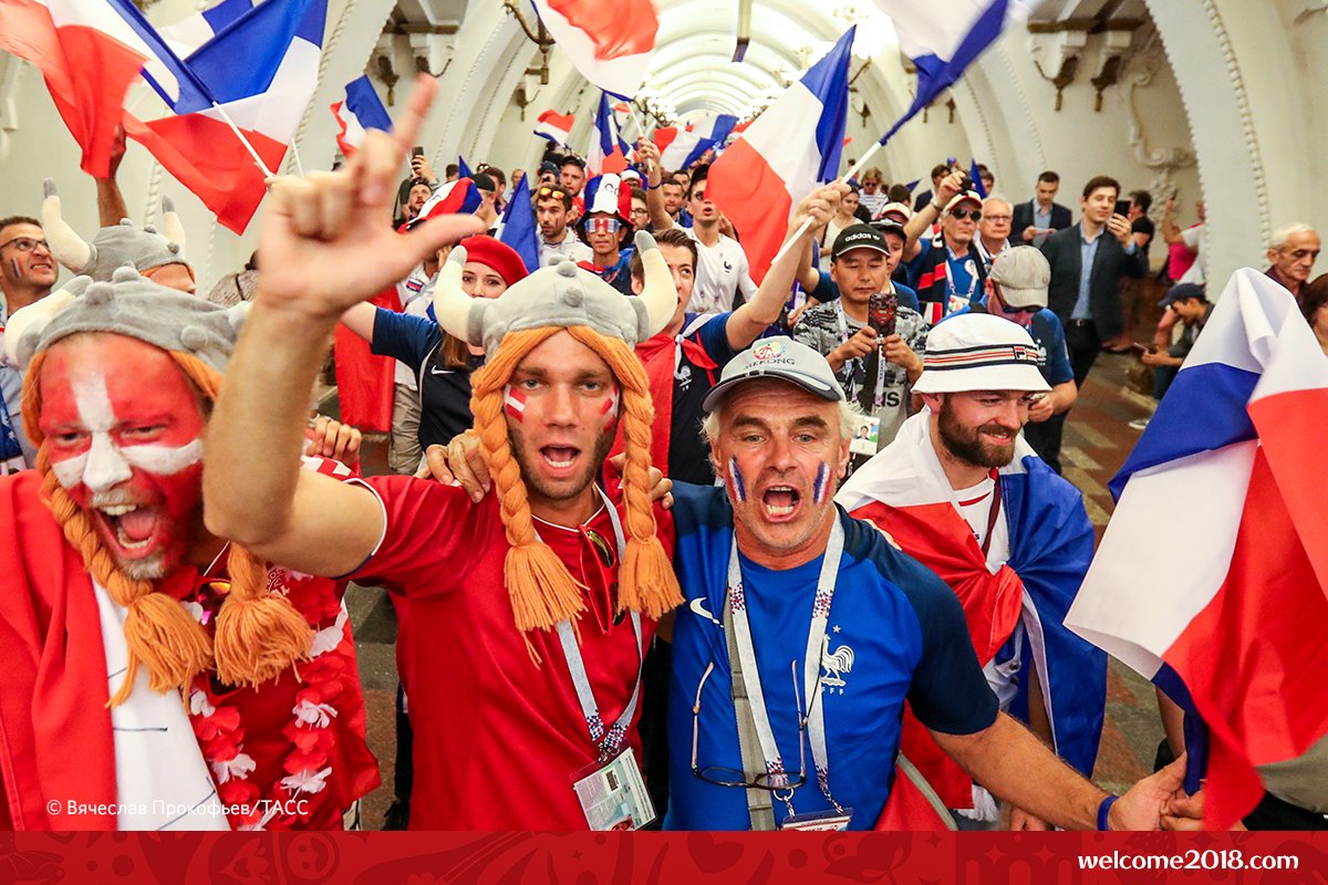 Российские болельщики Чемпионат мира 2018