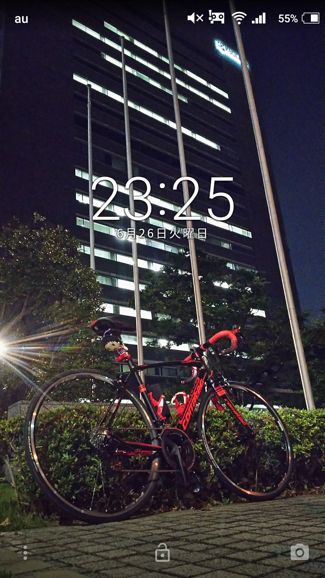 友愛ԅ ԅ De Rosa Sk Pininfarina ぼっち党 良き でもやっぱりロック画 壁紙はガッキーじゃないと落ち着かない ロードバイク ロードバイク乗りと繋がりたい コラテック ロック画面を晒せば趣味が分かるらしい ガッキー 新垣
