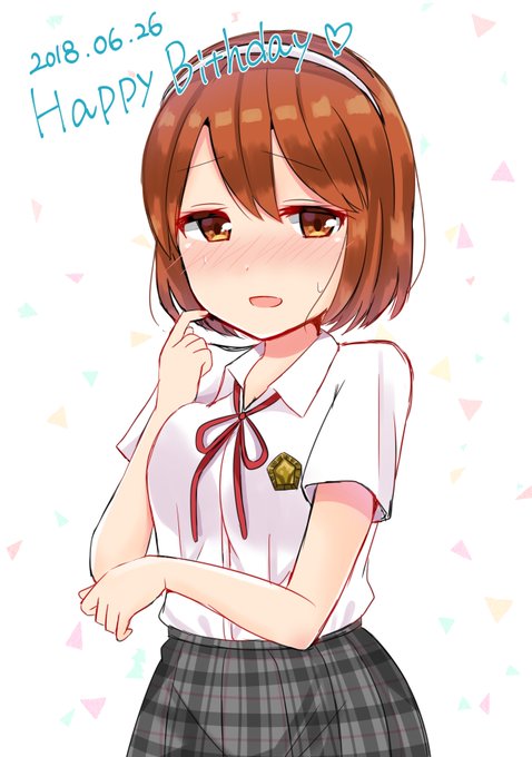沙島悠水生誕祭のtwitterイラスト検索結果 沙島悠水生誕祭のtwitterイラスト検索結果