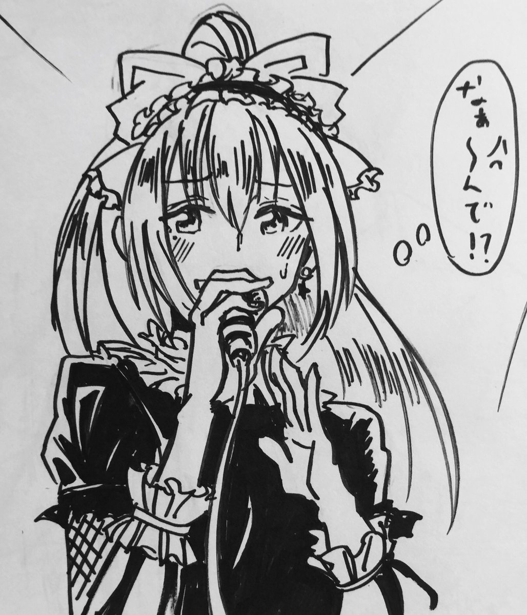 ゴスロリをしてライブをするでろーんを描こうと思った。
しかし私はゴスロリを知らない
#でろあーと 