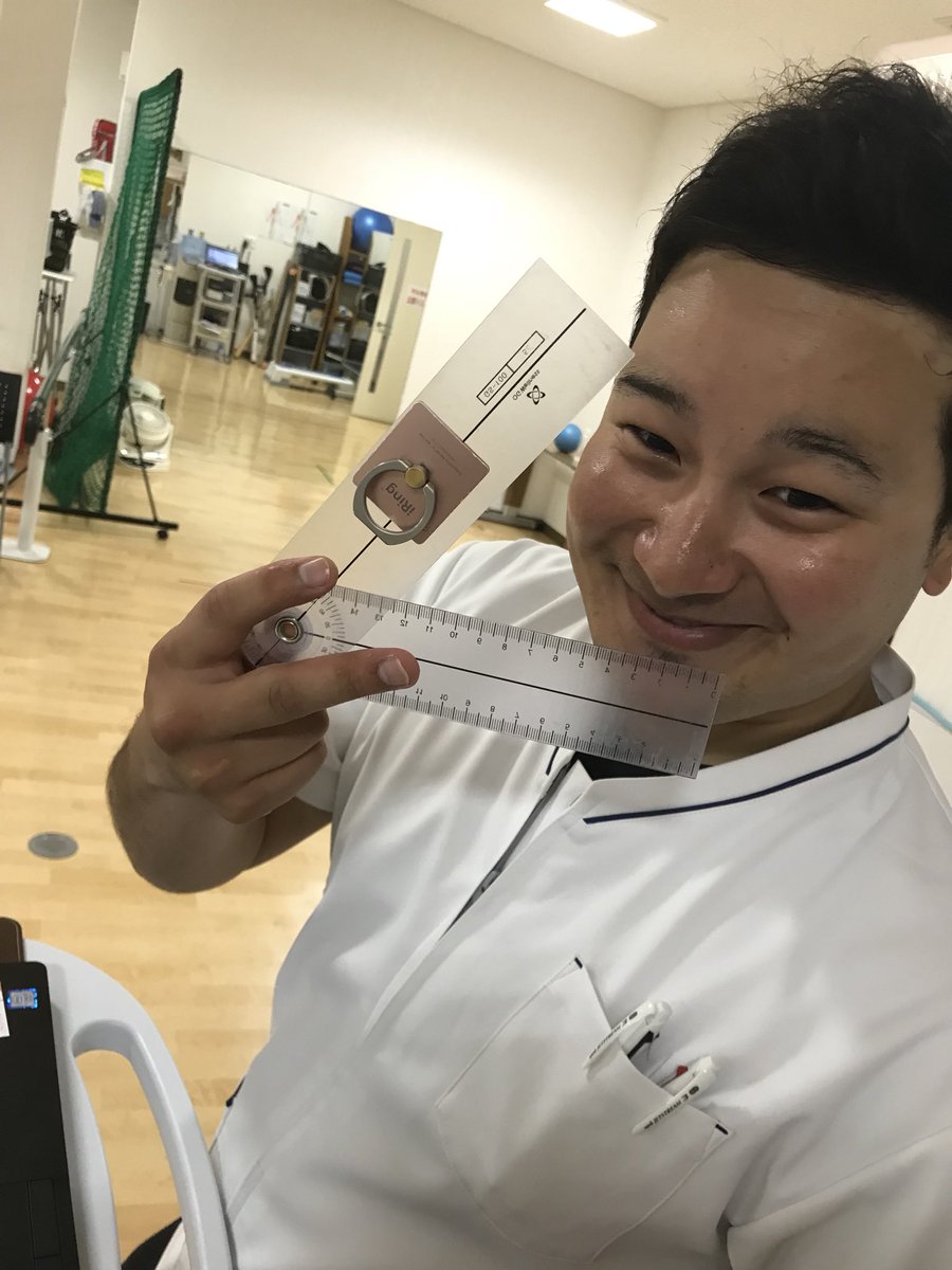 ゴニオメーター