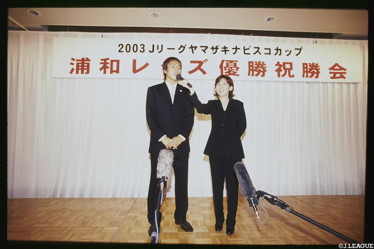 Jリーグ（日本プロサッカーリーグ） on X: 