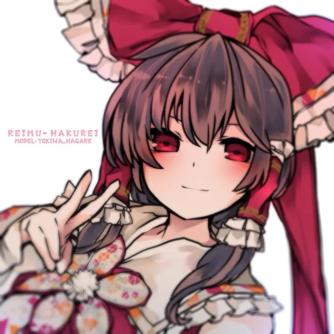 霊夢ちゃん! 
