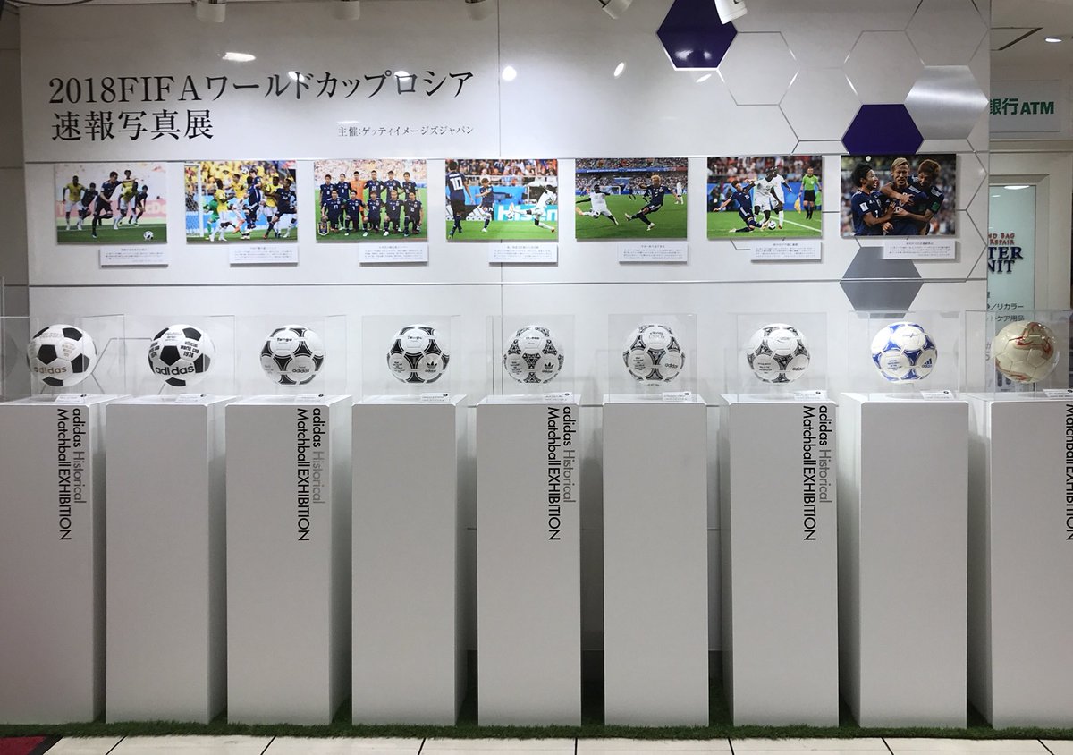 Colorful Hiroshima そごう広島店の サッカーボールアート展 は終了しましたが 代わりに 18fifa ワールドカップ速報写真展 として今大会の日本代表の活躍と歴代大会公式球の展示がされています そごう広島店 Sogo Hiroshima Samuraiblue Daihyo