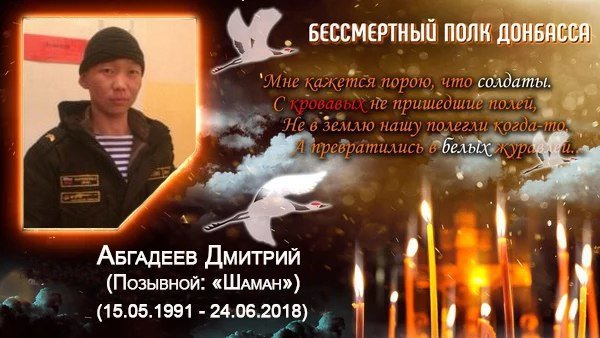 Українські військові на Донбасі знищили бойову машину російських найманців, - Мисягін - Цензор.НЕТ 9073