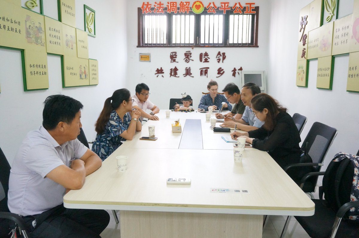 oxfordgeography's tweet photo. In June @troverex was academic visitor in the sociology department at Hohai University (Nanjing, China) where she gave a talk in Chinese on her recent research about environment, health &amp; activism in rural China, and carried out pilot field trips with her eldest son, Robin. https://t.co/rNVWo8TpDF