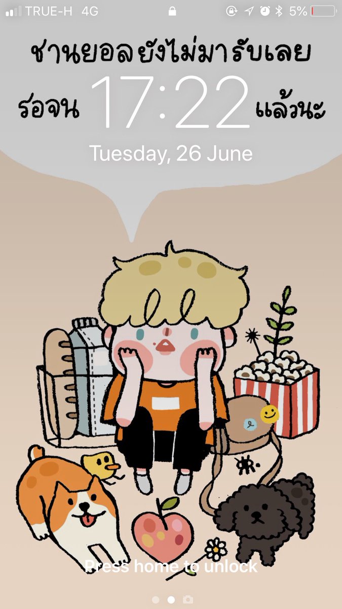 ꔛ 💘🏋🏻‍♂️💘 *cms 0pen tweet media