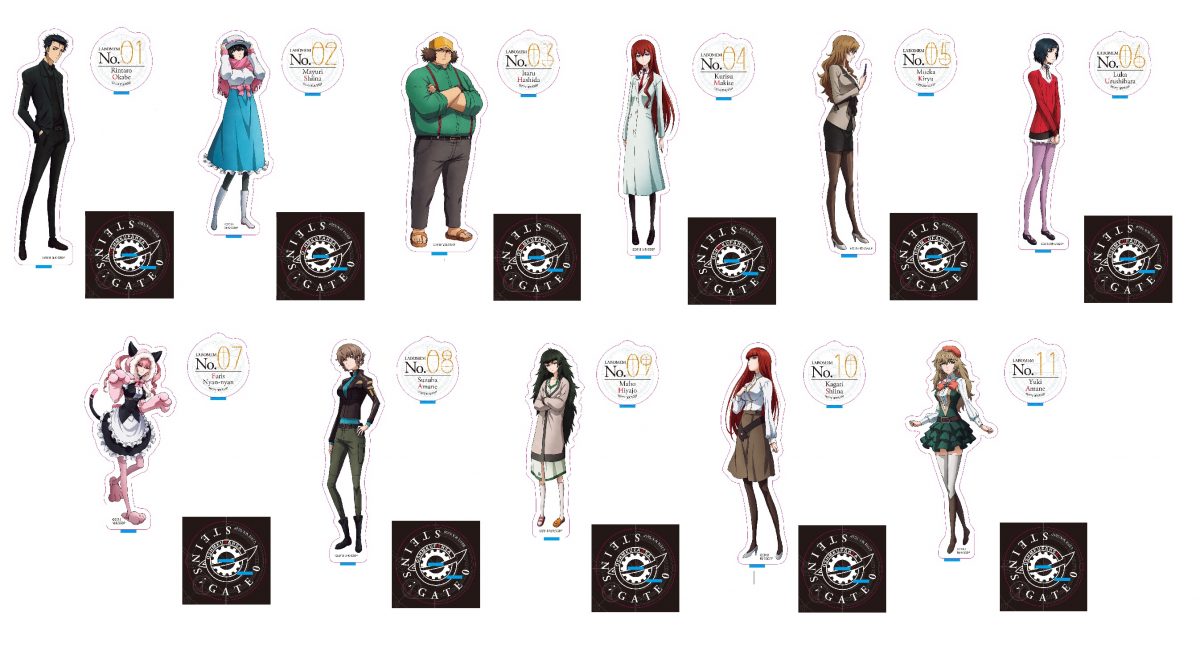 Steins Gate Tvアニメ公式 Goods アニメイト秋葉原にて7 8まで開催中の シュタインズ ゲート ゼロ オンリーショップ会場での限定グッズ情報 発売を延期しておりました アクリルスタンドフィギュア は6 27 17時ごろから販売開始 新たに