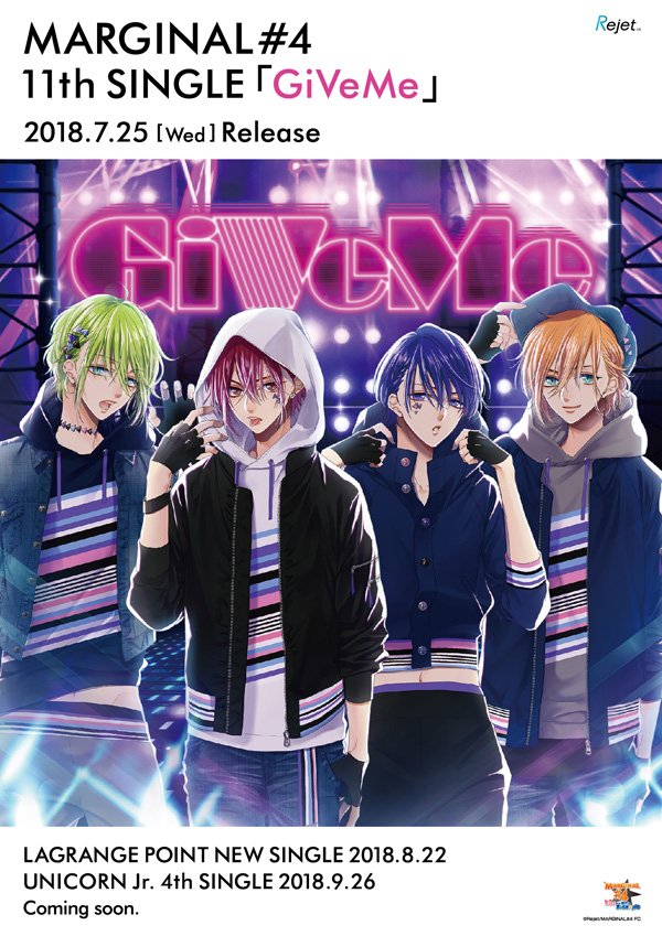 リアルサープラス Rejet グッズ セット Marginal 4 全日本送料無料 Www Aug Mx