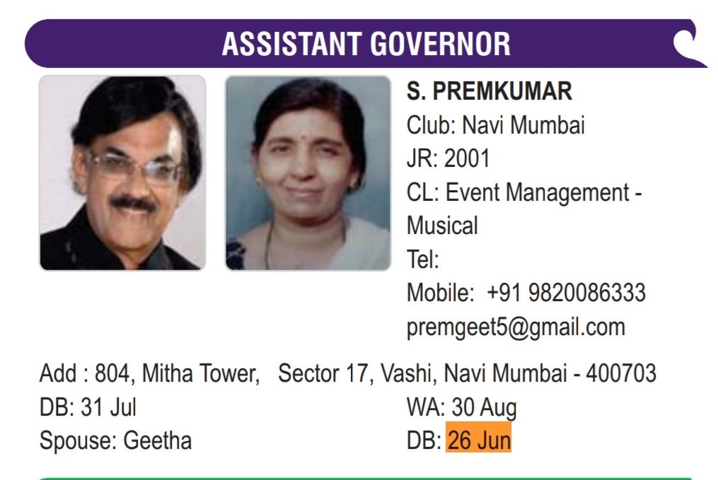 PerfectRotary's tweet image. Happy bday to AvCCD Mahesh Agarwal from ulnr midtown, DySAAD Rajesh Mittal from Thane Downtown,Spouse Radhika Ghanshyam Shirali from Dombivli, Spouse Geetha Premkumar  from Navi mumbai today 26/6, Tue.
DGE Dr.Ashes,Nandita,Team perfect with DSD $uresh.