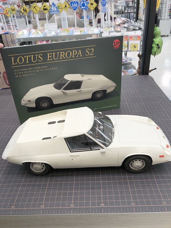 未開封】UPLIFT LOTUS EUROPA S2 ペーパークラフトキット Lotus