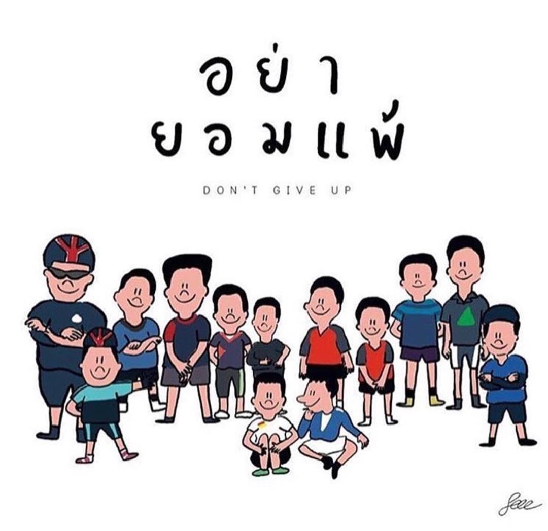 bella_campen's tweet photo. เป็นกำลังใจให้ทุกฝ่าย สู้ๆ นะคะ✌🏻 https://t.co/HcjsVZeWZM