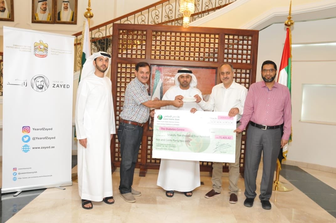 UAE Embassy PK on Twitter "H.E. Hamad Obaid Alzaabi the Ambassador of