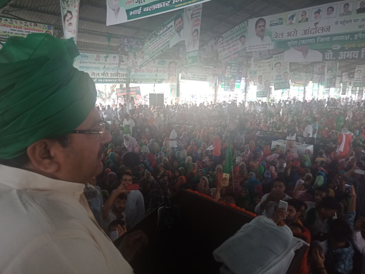 People of Haryana want to know, Why govt use delay tecticts on SYL ? 
#SYL - Life line of Haryana