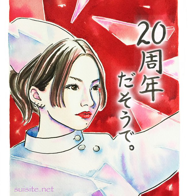 アダムとイブのtwitterイラスト検索結果 古い順 アダムとイブのtwitterイラスト検索結果 古い順