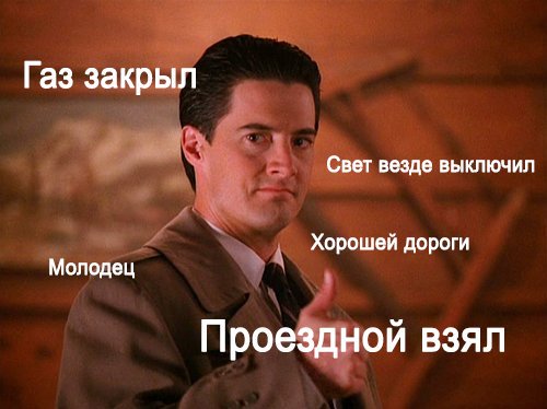 nyxakhatet's tweet photo. я считаю что это самые лучшие мотивирующие картинки во всем интернете и они должны всплывать в вашей ленте на постоянной основе (к сожалению оригинальный твит с ними отыскать не удалось) https://t.co/wnPyo8h02F