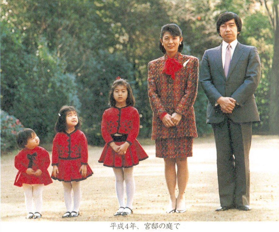 高円宮承子さまのsns Mixi ブログに驚愕 留学中の茶髪 タバコ ゲイ タトゥー 性病の噂は本当 Life With Topics