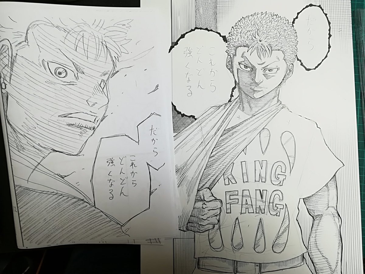 ネームと全然ちがうやないか問題 アフタヌーン 漫画 マンガ Mang オオヒラ航多 キネマキアの漫画 ネームと全然ちがうやないか問題 アフタヌーン 漫画 マンガ Mang オオヒラ航多 キネマキアの漫画