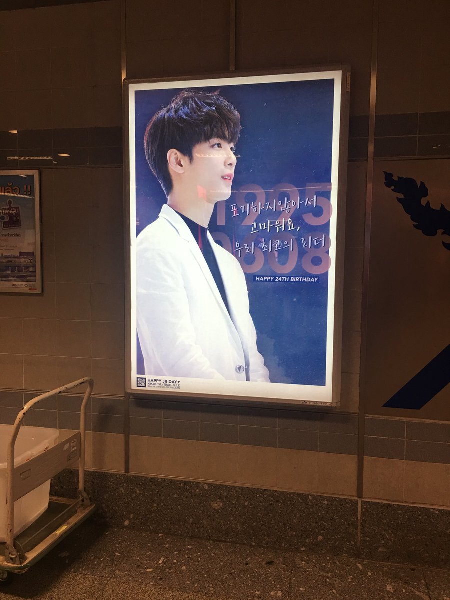 sh_pui's tweet photo. บังเอิญมาเจอเจ้าบูกิ🐢💕 #SPECIALDAYWITHJR https://t.co/gm2DcXGZZB