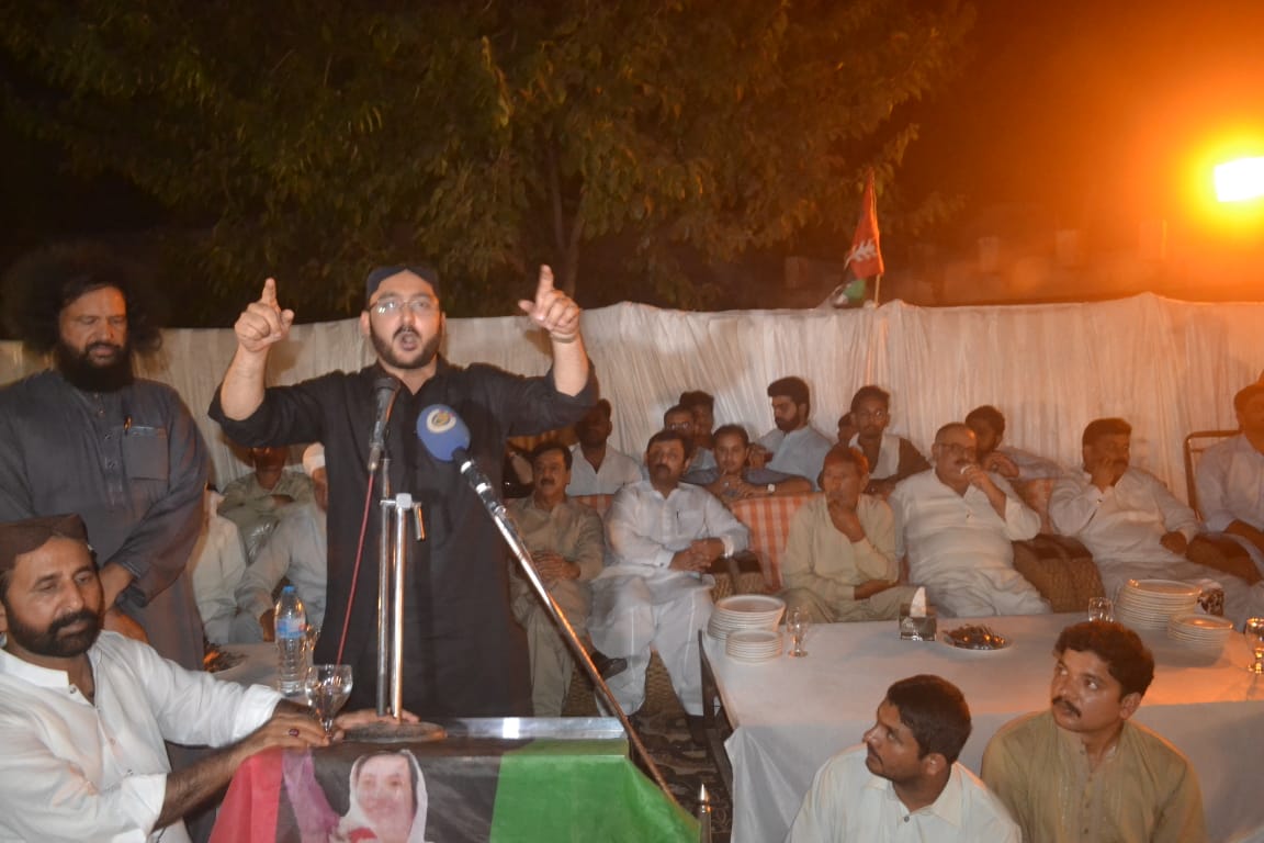 gillanihouse_MC's tweet photo. Multan. Syed Ali Haider Gillani Candidate member of Provincial Assembly addressing to #PP211 workers convention regarding election campaign #Election2018 at Gillani House Multan.

 #PPP #PP211 #InshaAllah #MPA #HaiderGillani #GE2018 https://t.co/I3dgmah3uy