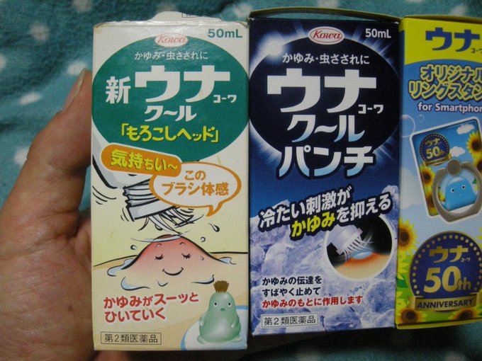 年の最高 もろこし ヘッド 生産 中止 人気のある画像を投稿する 年の最高 もろこし ヘッド 生産 中止 人気のある画像を投稿する