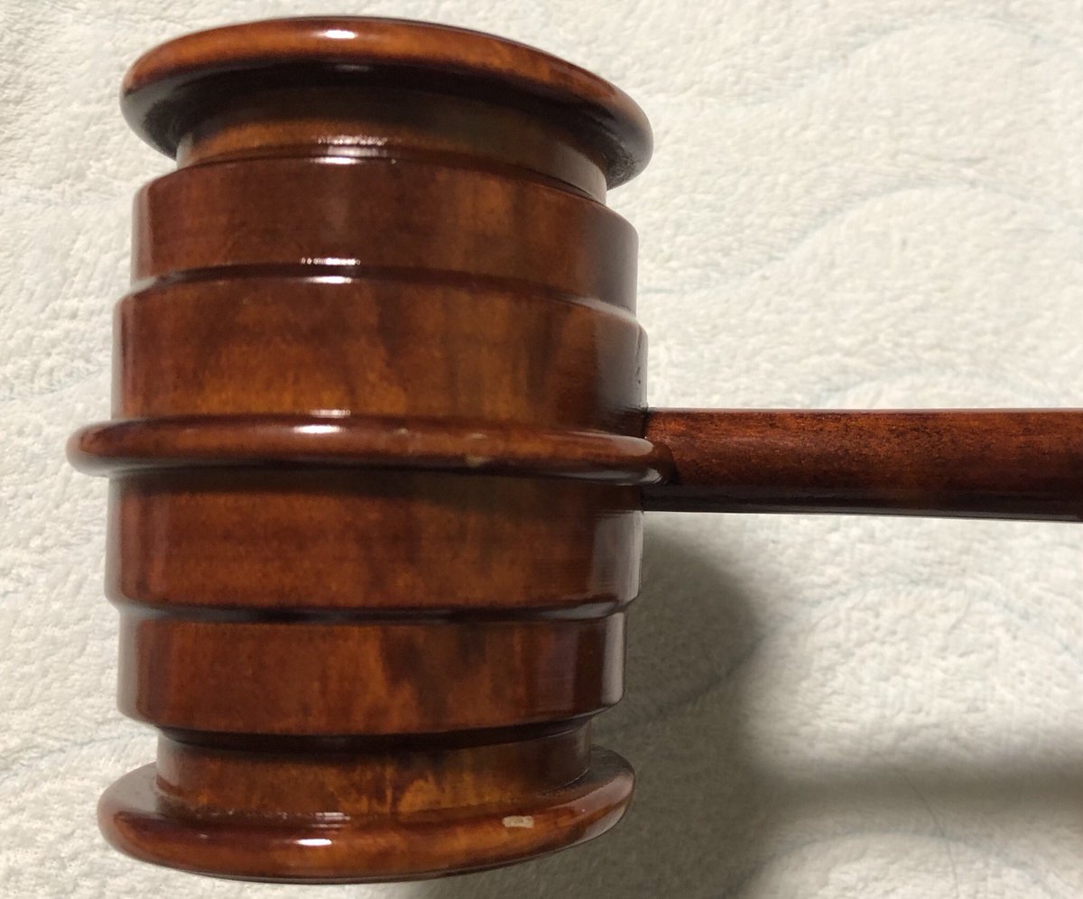 10 Off 送料無料 未開封 逆転裁判 サイバンチョの木槌 裁判長 木槌 その他 Hlt No