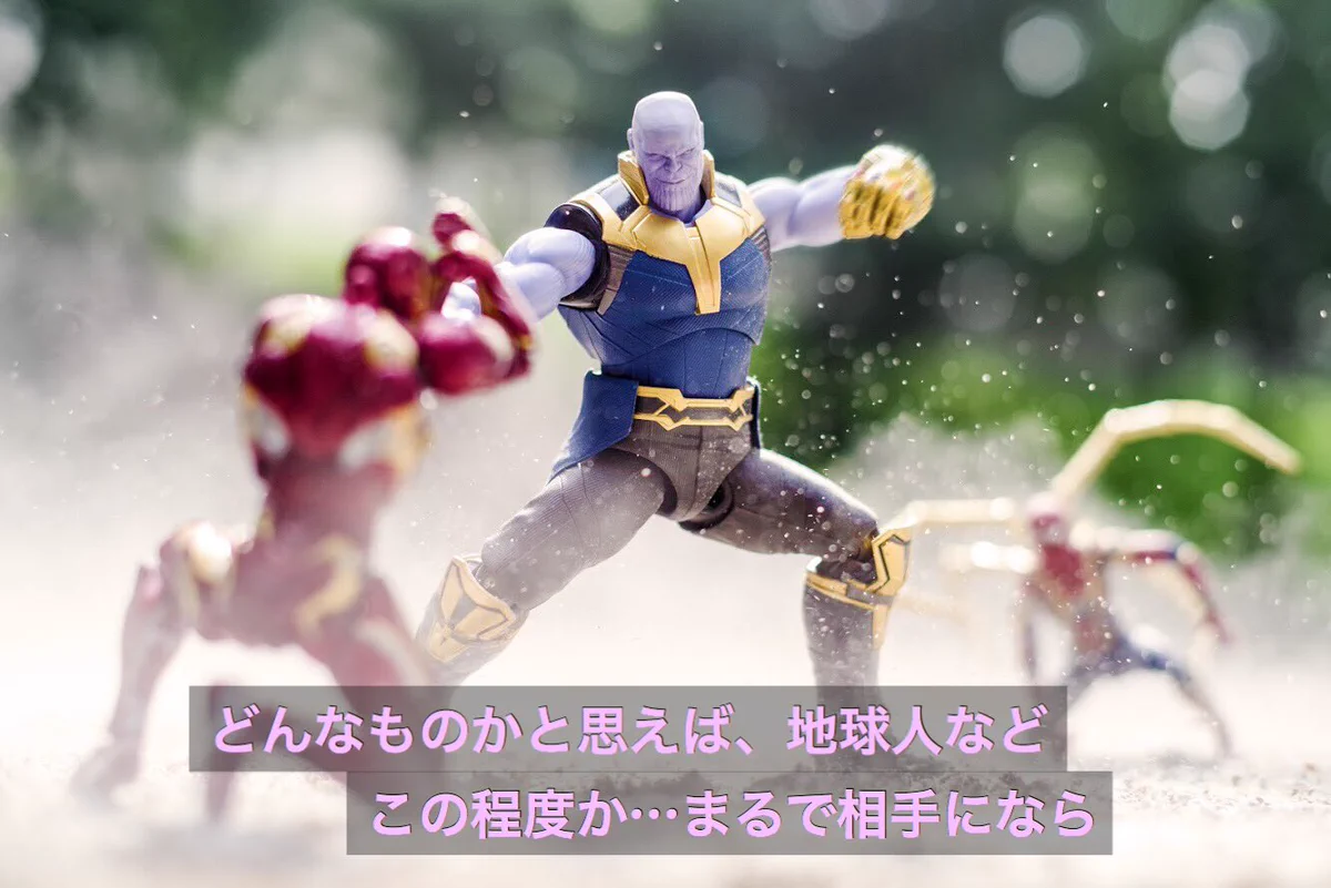 「プリキュア半端ないって！ｗ」躍動感あるフィギュアたちによるおもしろ４コマｗ