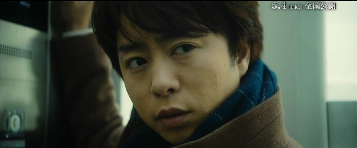 嵐ロケ地マップby新月 18 ラプラスの魔女 埼玉県立大学 埼玉県越谷市三野宮0 撮影場所は屋上ウッドデッキ 南棟廊下 Ev周り 開明大学数理学研究 嵐ロケ地マップ T Co Td41n8udee 嵐 嵐 ロケ地 ロケ地 嵐ロケ地巡り 櫻井翔