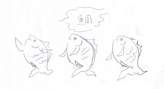 #miyumos絵 
