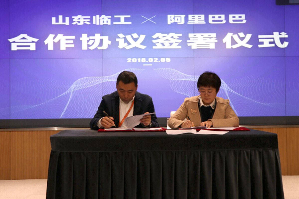 b2bpurchase's tweet photo. SDLG will use Alibaba’s business intelligence expertise to modernise production, increasing efficiency and flexibility in the process.
Read Here👉 https://t.co/JM6DZheRRP 
@SDLGCM @AlibabaGroup https://t.co/4quVMb5zU8