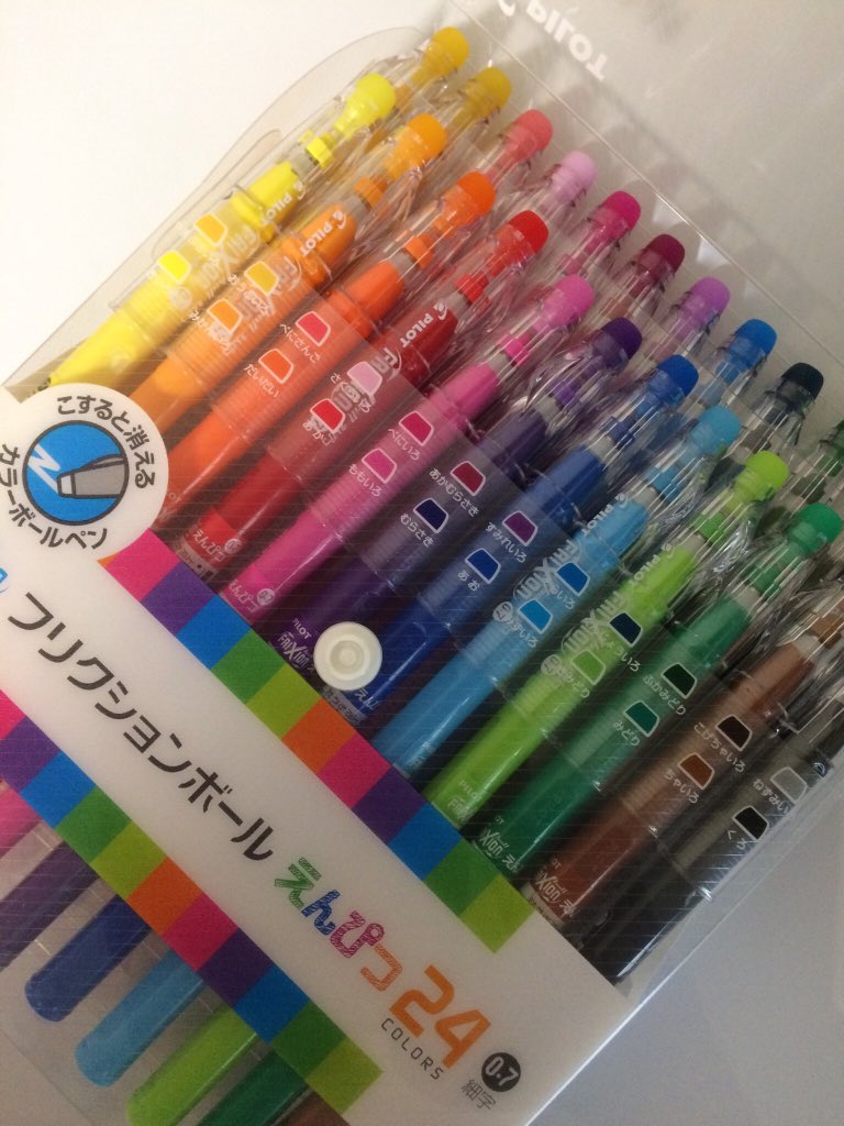 フリクションボールえんぴつ