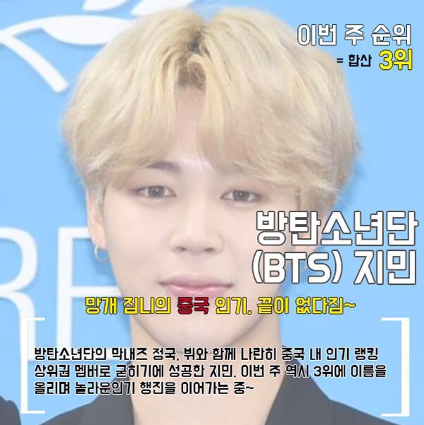 Jungkook Updates tweet media