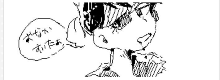 bl111s's tweet photo. ちょ、ミバ民おいでよ俺のとこ
松コミュのとこにいた、人ね
僕だよ！よさきかみぃ！！！！！
くそ(( https://t.co/dFdJxztXsc