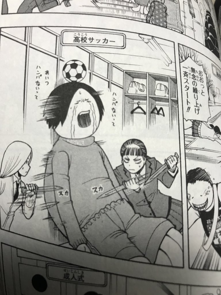tak_1293's tweet photo. 「半端ないって」っていう言葉がここまでフィーバー���るとは殺せんせーも思ってなかったに違いない。 https://t.co/Ipsz7gjCo4