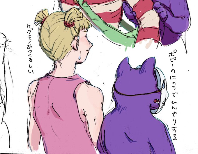 ポピーザぱフォーマーのtwitterイラスト検索結果 ポピーザぱフォーマーのtwitterイラスト検索結果