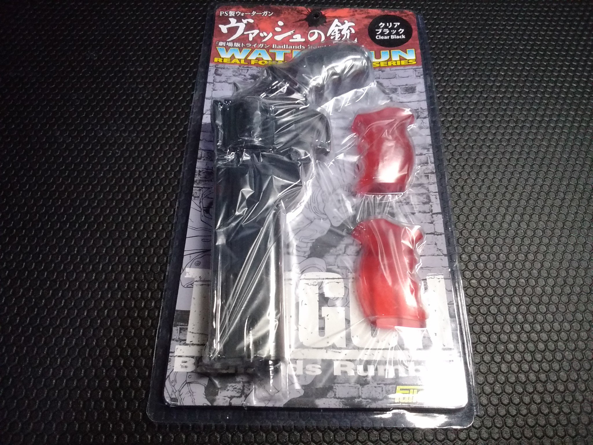 嫡男 サンペルカ屋 自営町工場 ヴァッシュの銃 水鉄砲 劇場版アニメのモデルです リアルサイズ リアルディテール シルバー クリアブラック クリアレッド オールクリア 2 592円で あなたもこの夏ヒューマノイドタイフーン