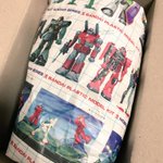 商品よりも興奮する？オクで落札した商品が古いガンプラ包装紙で届いた!