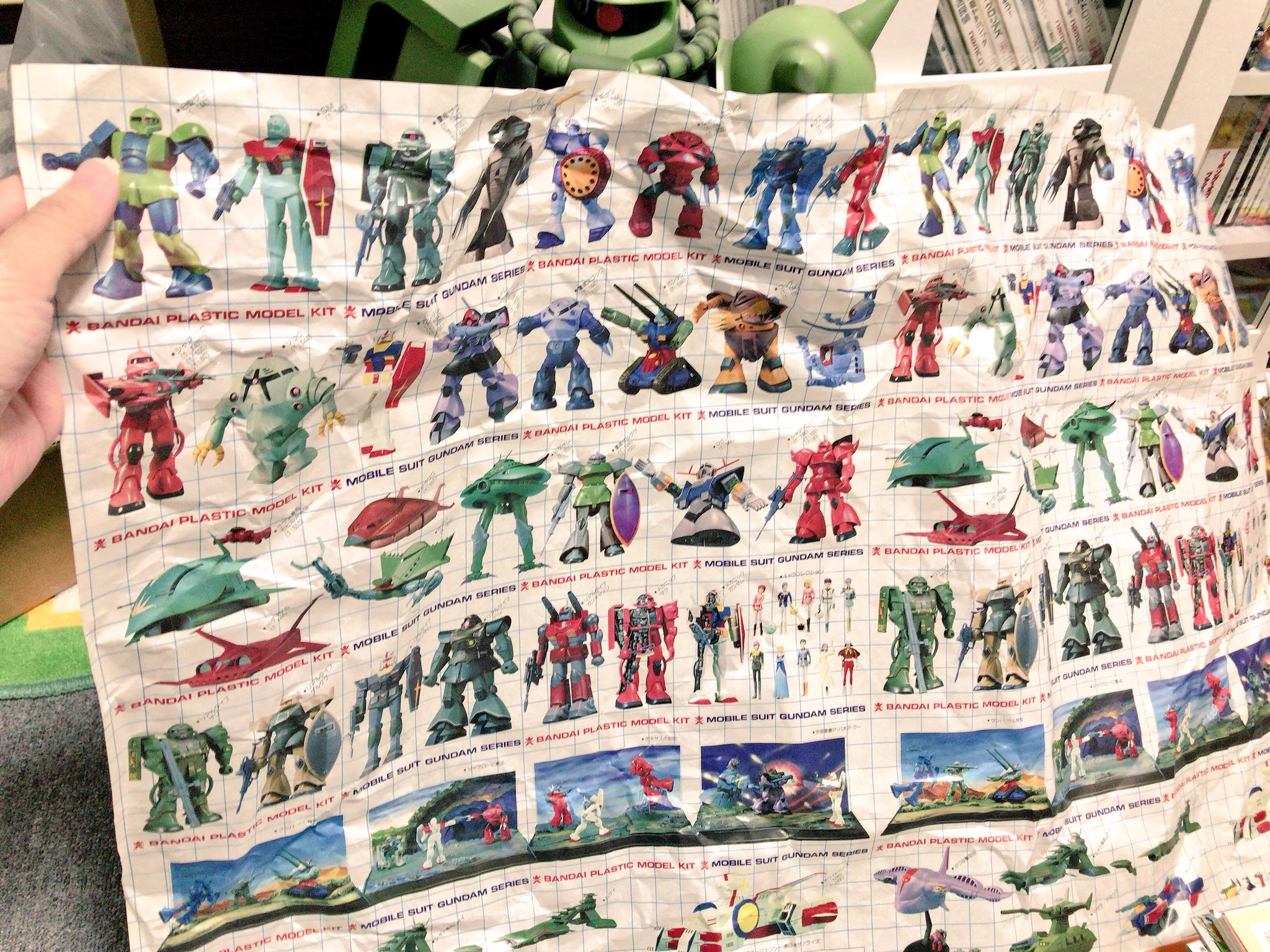 商品よりも興奮する？オクで落札した商品が古いガンプラ包装紙で届いたｗｗｗ