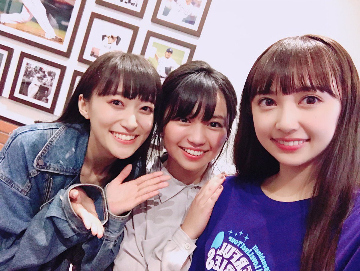 小宮有紗official On Twitter 忙しい中きてくれるひーちゃん W 本当にすき Laすれ違いなのがさみしい