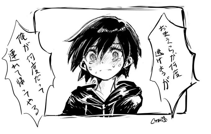 昨日 @xKiri8_ さんのipad pro借りました!人生初めてのipadproでした!! played with kiriya-san's ipad
pro yesterday! 