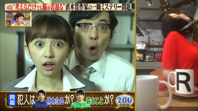 城丸香織 Tokyostory 18年06月 Page 5 Twilog 城丸香織 Tokyostory 18年06月 Page 5 Twilog