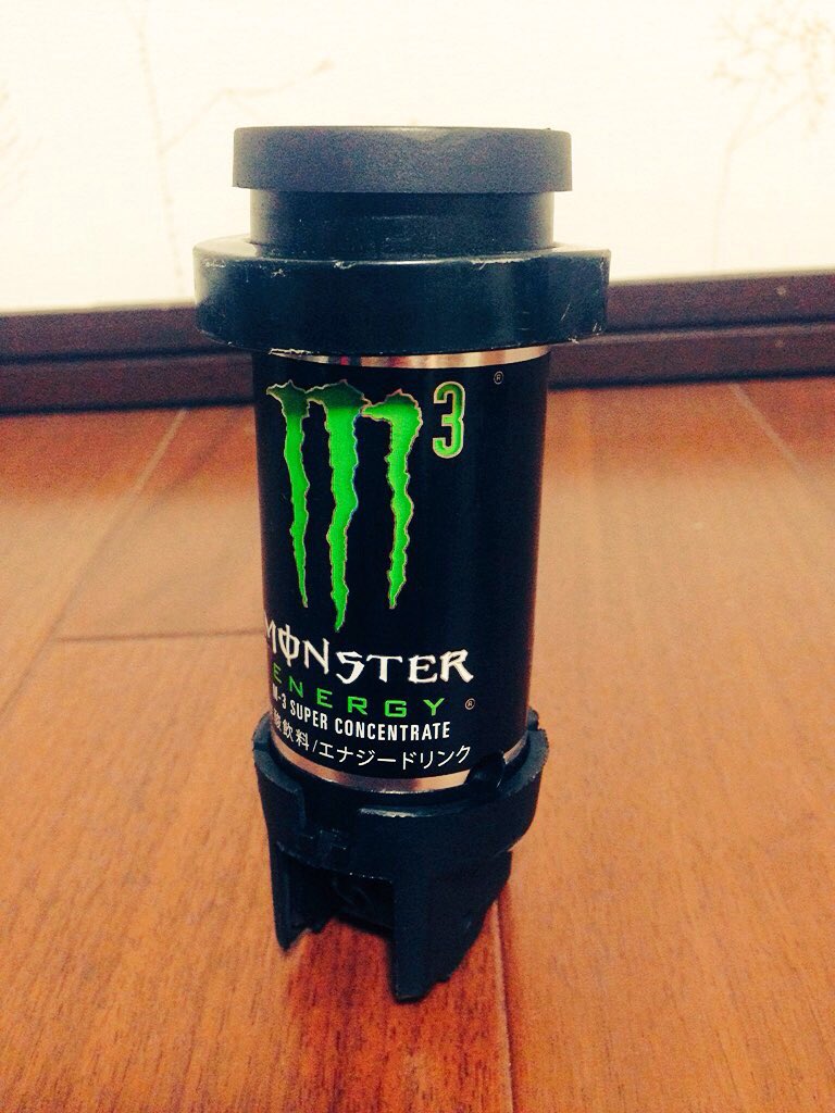 ppsh41love's tweet photo. 『MONSTER CYCLONE』
別デザインVer.も作ってみたよ
(^ω^)
#サイクロングレネード
#グレネード
#サイクロン
#CYCLONEIMPACTGRENADE
#MONSTER
#MONSTERENERGY
#MONSTERCYCLONE
#サバゲー
#サバイバルゲーム https://t.co/f3QNWpJHXR