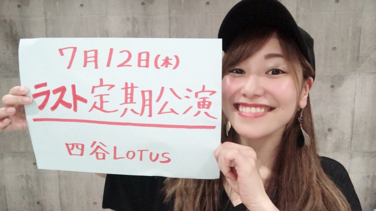 Team_WenDee's tweet photo. 主催・単独ライブまとめ📝

🔥7月12日(木)『ラスト定期公演』
🔥7月26日(木)『主催ライブ』
🔥8月5日(日)『全曲ライブ』
🔥8月8日(水)『5周年記念ライブ』
🔥8月14日(火)『卒業ワンマンライブ』

⚠︎その他対バンライブ、イベント等は随時お知らせしていきます！

熱い夏にさせます😆✊✨🔥

#WenDee https://t.co/jeMaoke65m